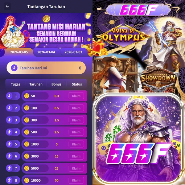 666F