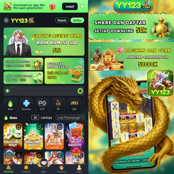 YY123